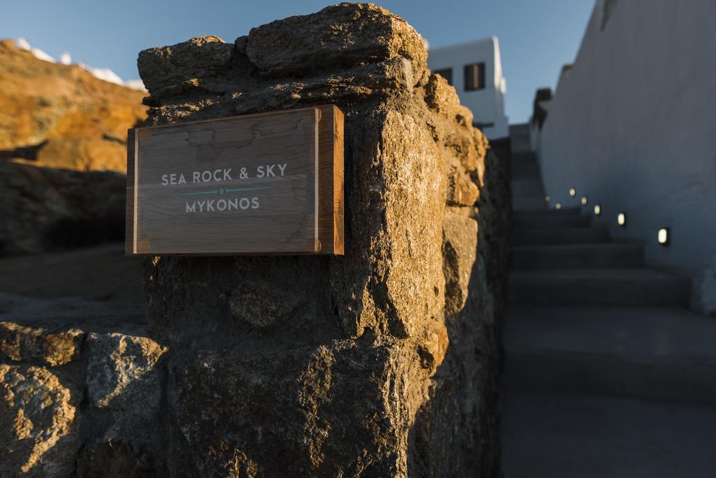 Sea Rock & Sky Private Residence Merchia Beach Eksteriør bilde